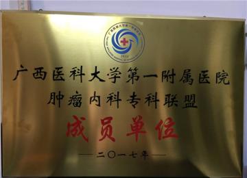 Vt(y)ƴW(xu)һt(y)Ժ[(ni)ƌ(zhun)(lin)˳ɆTλ