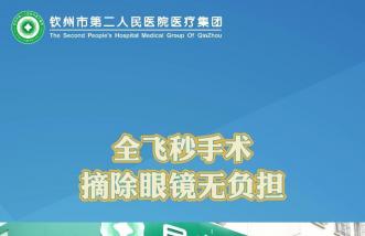 http://m.custent.com/uploadfile/2023/0824/thumb_331_214_20230824101623627.jpg