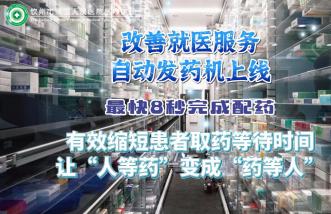 http://m.custent.com/uploadfile/2025/0226/thumb_331_214_20250226090421813.jpg
